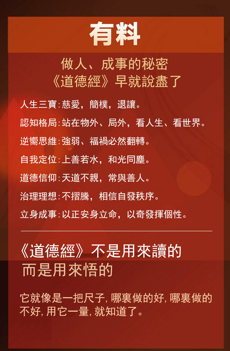 4.gif